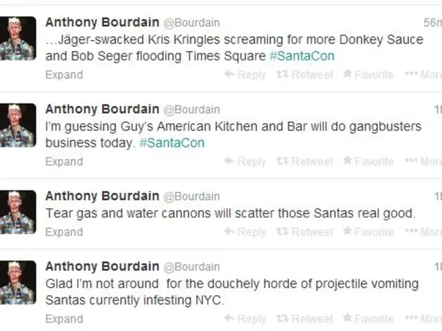 Alert Details: Insights Shared in Recent Communication